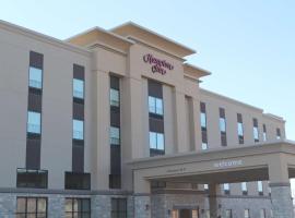 Hampton Inn Cape Girardeau I-55 East, MO, family hotel in Cape Girardeau