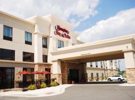 Hampton Inn & Suites Buffalo, מלון בבאפלו