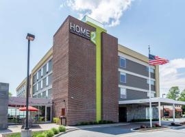 Home2 Suites Dover โรงแรมในโดเวอร์