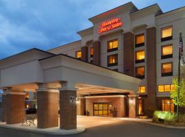 Hampton Inn & Suites East Hartford, хотел близо до Wadsworth Atheneum, Източен Хартфорд