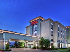 Hampton Inn & Suites Houston/League City、リーグ・シティのホテル