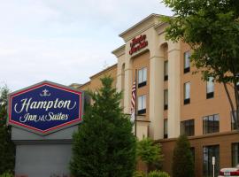 퍼두커에 위치한 호텔 Hampton Inn & Suites Paducah