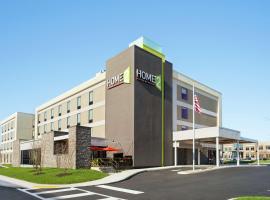 Home2 Suites By Hilton Warminster Horsham, hôtel à Warminster près de : Aéroport de Northeast Philadelphia - PNE