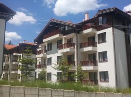 Apart Hotel Flora Residence Daisy, serviced apartment in Borovets