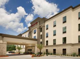 Hampton Inn Lake Charles โรงแรมใกล้ Lake Plaza Shopping Center ในเลคชาร์ล