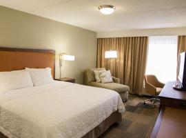 Hampton Inn & Suites Albany-Downtown, хотел в Олбани