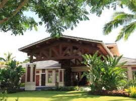 Hilton Grand Vacations Club Kohala Suites Waikoloa、ワイコロアのホテル
