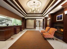 Hampton Inn & Suites Washington-Dulles International Airport