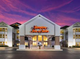 호프만 에스테이츠에 위치한 호텔 Hampton Inn & Suites Chicago-Hoffman Estates