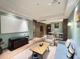 ์นญ๋ค์ค์ ์์นํ ํธํ
Qingdao Oriental Studio Chuangzhi SSAW Hotel