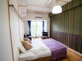 S-Presso Namba Parks Street