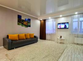 Bereke, ubytování v soukromí v destinaci Kokčetau