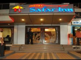 Hotel Safar Inn Ahmedabad, hotel near Sardar Vallabhbhai Patel International Airport - AMD, Ahmedabad