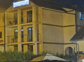 KOSMYK โรงแรมในยาสต์เชอเบีย กูรา
