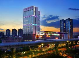 Hampton by Hilton Zhuhai Cheng Feng Plaza, готель у місті Чжухай