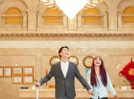 SENNA SUNSHINE INTERNATIONAL HOTEL, hôtel à Sihanoukville