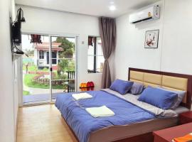 Love In Kan, alojamento para férias em Wang Khanai