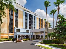 Hyatt Place across from Universal Orlando Resort、オーランドにあるユニバーサル・オーランド・リゾートの周辺ホテル