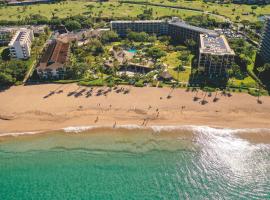 OUTRIGGER Kāʻanapali Beach Resort, family hotel in Lahaina