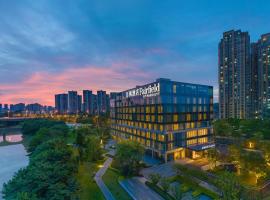 Fairfield by Marriott Changsha Yuelu, hotell i Changsha