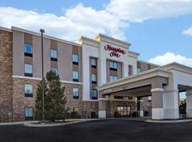 Hampton Inn Dekalb - Near the University, hotel in DeKalb