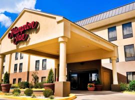 Hampton Inn Carrollton KY, hotel near General Butler State Park, Carrollton