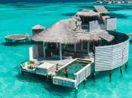 拉姆島六善酒店，拉穆環礁的度假村