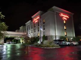 Hampton Inn Oneonta, hotel Oneontában