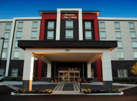 Hampton Inn & Suites by Hilton Thunder Bay, ξενοδοχείο στο Θάντερ Μπέι