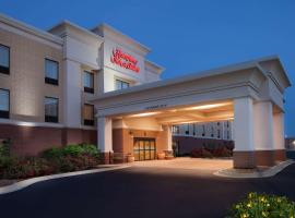 Hampton Inn & Suites Chicago/Saint Charles, hotel near Dupage Airport - DPA, 