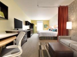 Home2 Suites by Hilton Cleveland Independence, отель в Индепенденсе