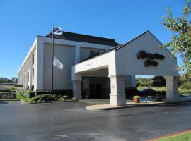 Hampton Inn Lindale/Tyler: Lindale şehrinde bir otel