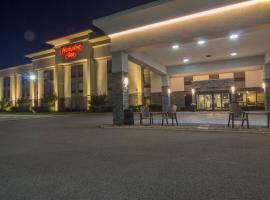 Hampton Inn Medina, viešbutis mieste Medina