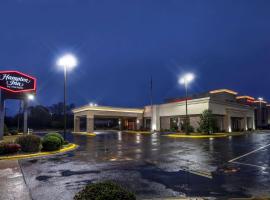 Hampton Inn Arkadelphia, hotell sihtkohas Arkadelphia