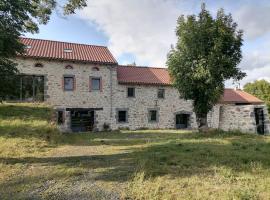 Relais du lac de la Truyère, отель в городе Anglards-de-Saint-Flour