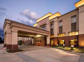 Hampton Inn & Suites Baton Rouge - I-10 East, hotel perto de Blue Bayou Water Park, Baton Rouge