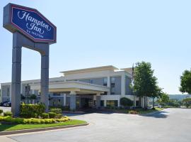 Hampton Inn Tulsa Sand Springs, hotel cerca de Tulsa Air and Space Museum, Tulsa