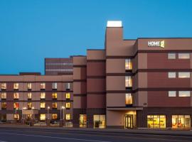 Home2 Suites by Hilton Denver West / Federal Center, kisállatbarát szállás Lakewoodban