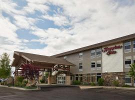 Hampton Inn Butte: Butte şehrinde bir otel