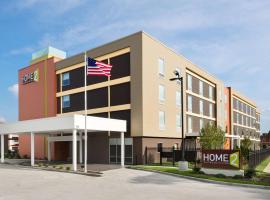 Home2 Suites St. Louis / Forest Park, hotel near Saint Louis Science Center, Richmond Heights