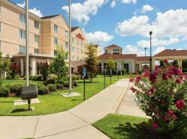 Hilton Garden Inn Shreveport, hotel poblíž Shreveport Airport - SHV, Shreveport