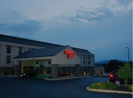 Hampton Inn Harrisburg/Grantville/Hershey, отель в городе Грантвилл