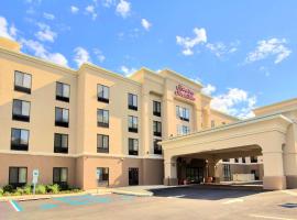 Viesnīca Hampton Inn and Suites Parsippany/North pilsētā Parsipanija