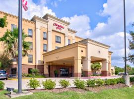 Hampton Inn Baton Rouge - Denham Springs, отель в городе Денем Спрингс