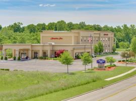 Hampton Inn Auburn
