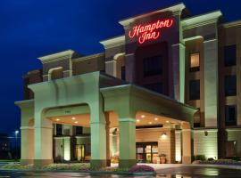 Hampton Inn Seneca Falls, מלון בסנקה פולס