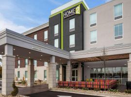 Home2 Suites By Hilton Dayton Centerville, хотел в Centerville