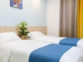 home in superior如家, hotel near Belgrade Nikola Tesla Airport - BEG, Surčin