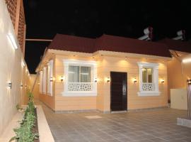 شاليهات التميز الراقي, self catering accommodation in Al Hada