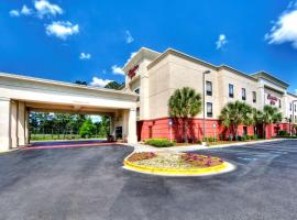 Hampton Inn Quincy, hotel conveniente a Quincy